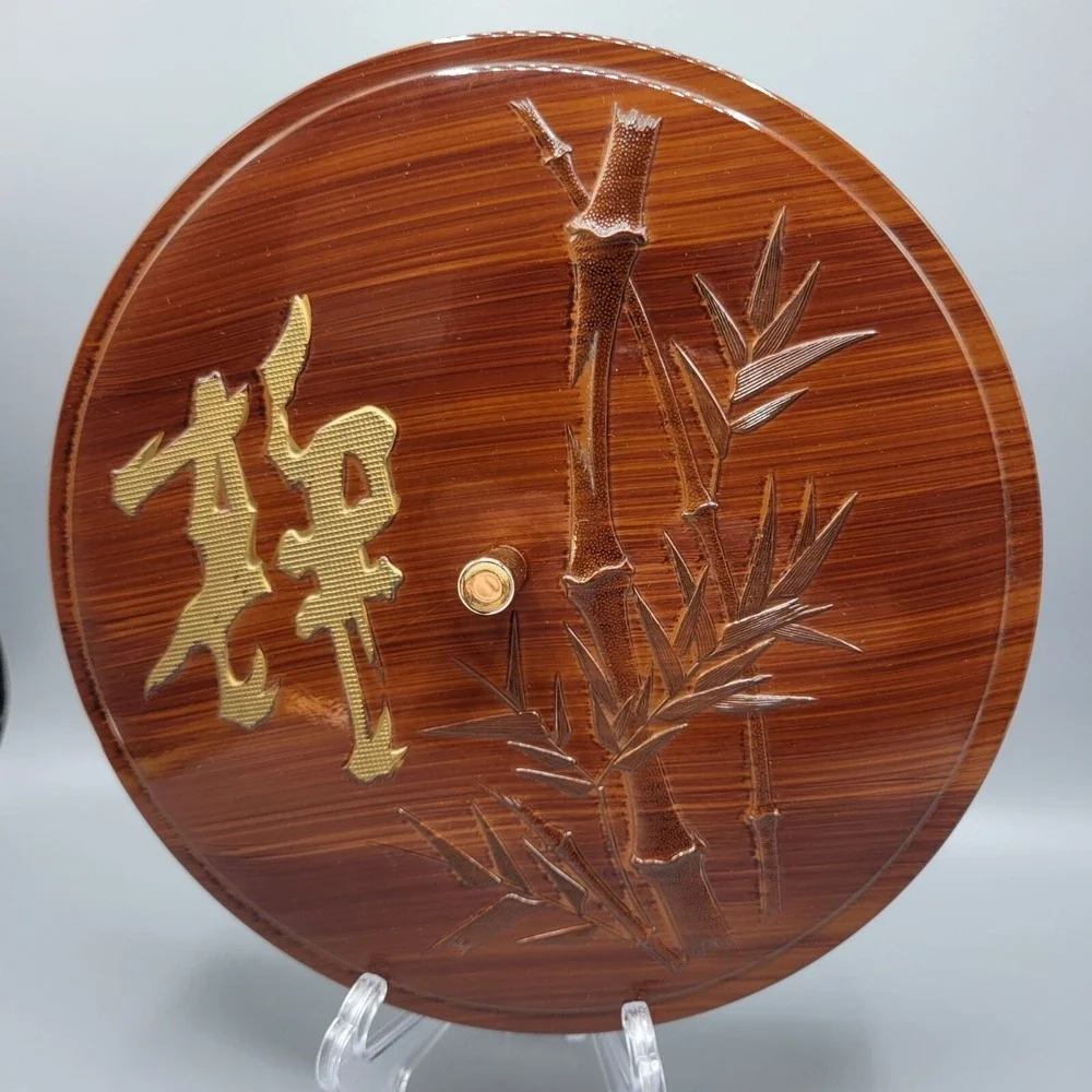 Vintage Plastic Round Lidded Divided Box Dish Asian Bamboo Design Glossy Finish